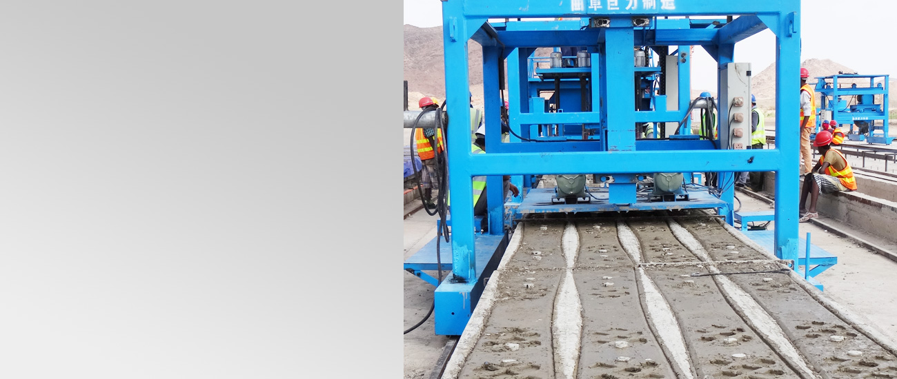 巨力-軌道穩(wěn)定性好，節(jié)省成本